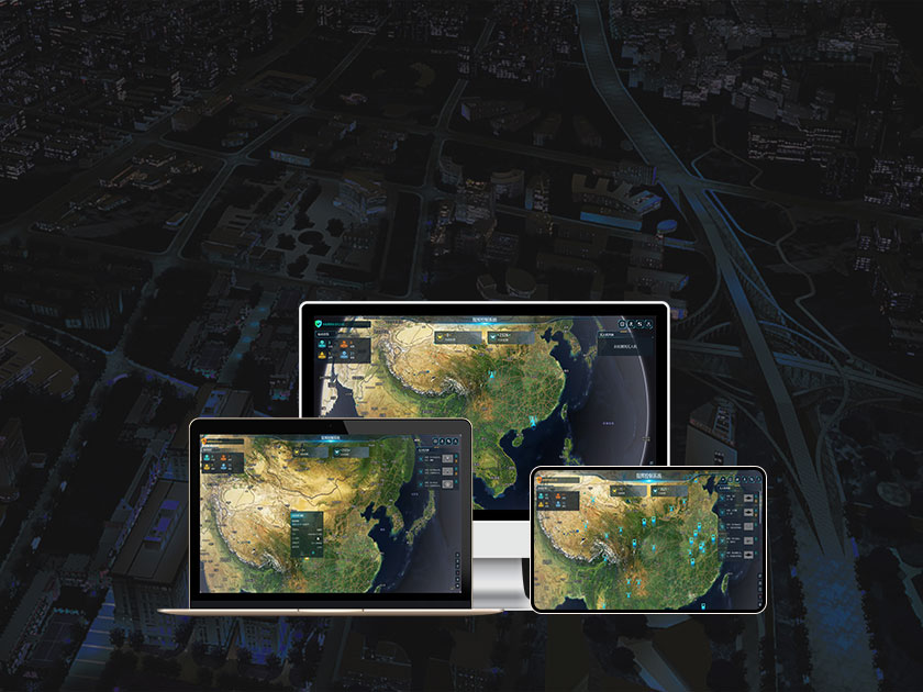 CCS Command and Control Platform Anti Drone System
