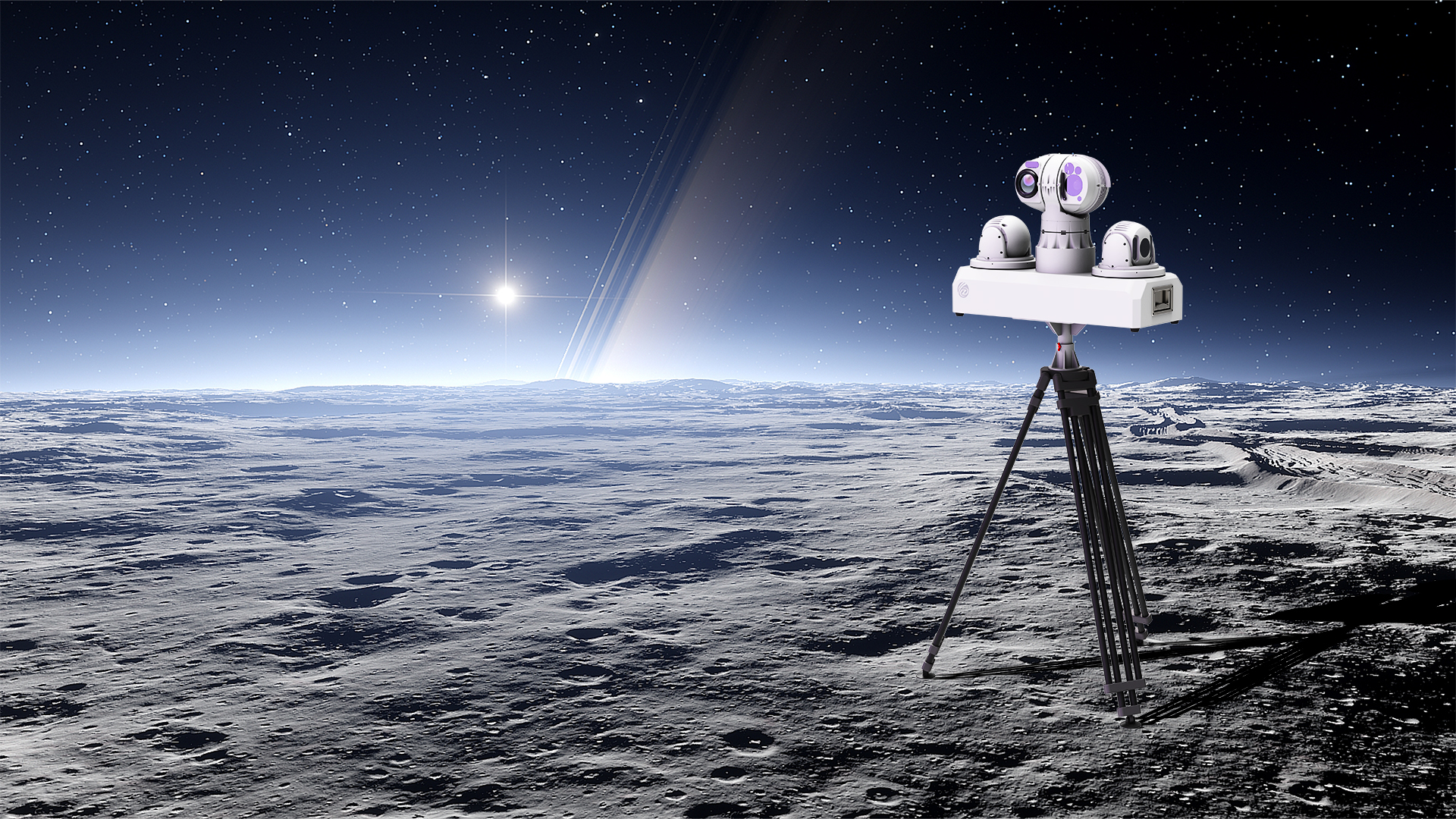 Active Optoelectronic Detection System (VAR 300)